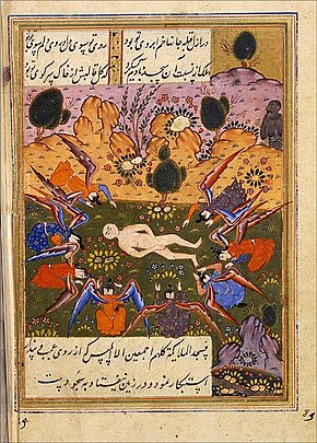 Angels bow before the newly created Adam, but Iblis (top right on the picture) refuses to prostrate. Adam honored.jpg
