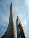 „Taalmonument“, Sprachdenkmal bei Paarl, Westkap