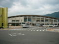 Thumbnail for Aizu-Tajima Station