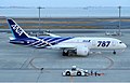 All Nippon Airways Boeing 787-881 HND Aoki.jpg
