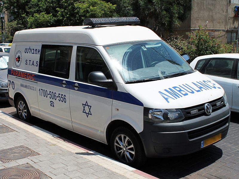 File:Ambulance in Israel.jpg