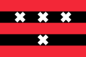 Flago de la municipo Amstelveen