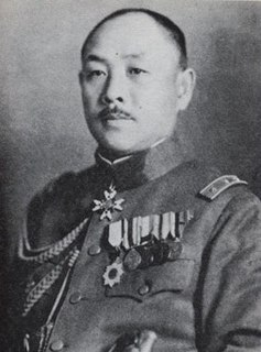 Korechika Anami Japanese general