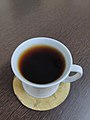 Arabica Coffee.jpg