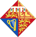 סמל הנסיכה יוג'יני מעוין עם תגית לבנה עם חמישה קצוות, הראשון, השלישי והחמישי מוטענים בדרדר