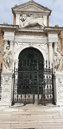 Venetian Arsenal main gate Arsenale di Venezia gate.jpg