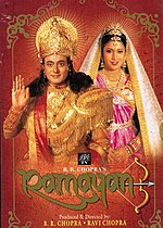 Thumbnail for Ramayan (2002 TV series)