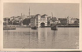 Town Hall and Harbor, 1920s