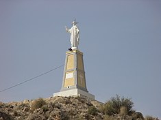 Barinas' Sacred Heart Barinascorazon.JPG