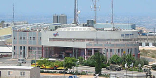 <span class="mw-page-title-main">Barkan Industrial Park</span> Israeli industrial park in the West Bank