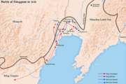 Battle of Ningyuan.png
