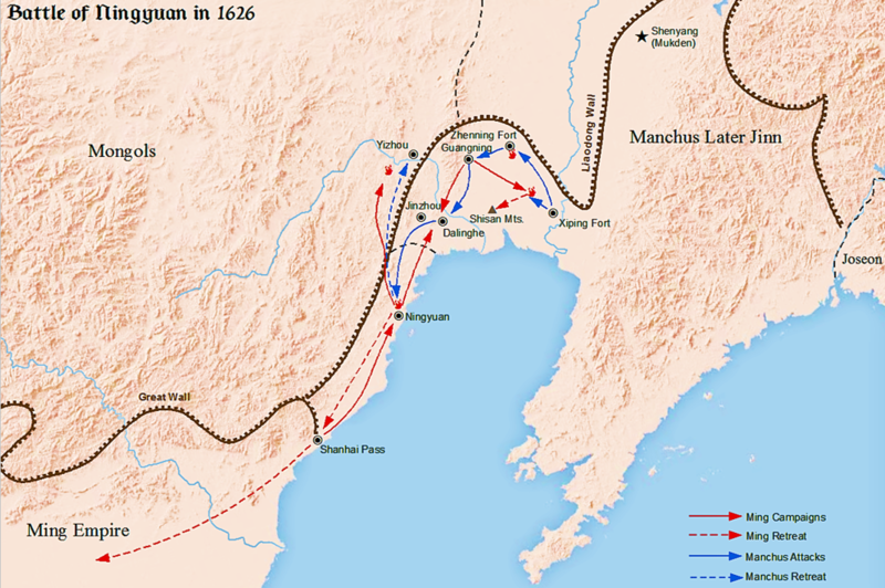 File:Battle of Ningyuan.png