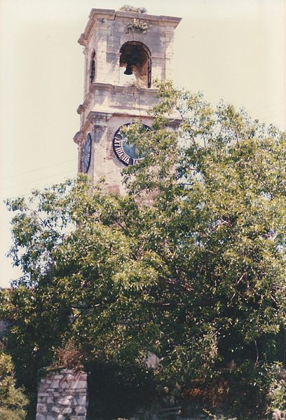 File:Bell tower, Palaio Frourio, Corfu, June 1985.jpg