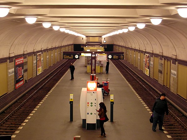 View of the station platform from the stairs (before renovation)