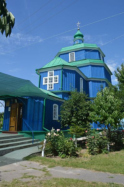 File:Beryslav Wooden Church of Entrance of the Theotokos into the Temple 02 (YDS 3211).jpg