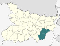 Bhagalpur (Division)