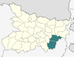 Divisió De Bhagalpur