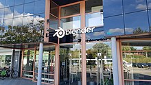 Штаб-квартира Blender Foundation.jpg
