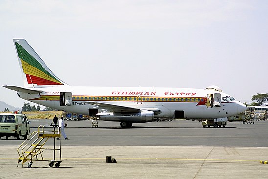 Ethiopian airlines рейс