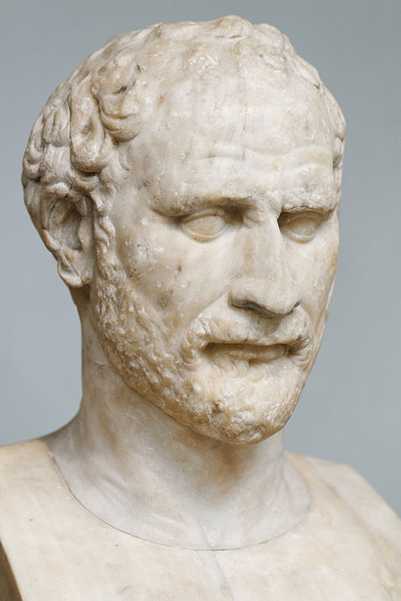 Tập_tin:Bust_Demosthenes_BM_1840.jpg