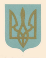 ค.ศ. 1930