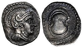 Coin of Balakros, Satrap of Cilicia, with letter "B". Tarsos. 333-323 BC