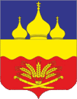 A Bokovszkajai járás címere