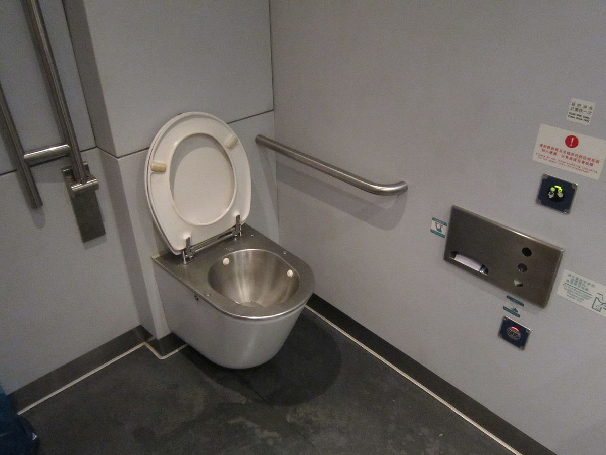 ФайлCRH3C Disabled Toilet 2015JPG Википедия