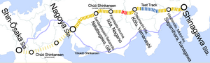 The Chuo Shinkansen route (bold yellow and red line) and existing Tokaido Shinkansen route (thin blue line) Chuo Shinkansen map.png