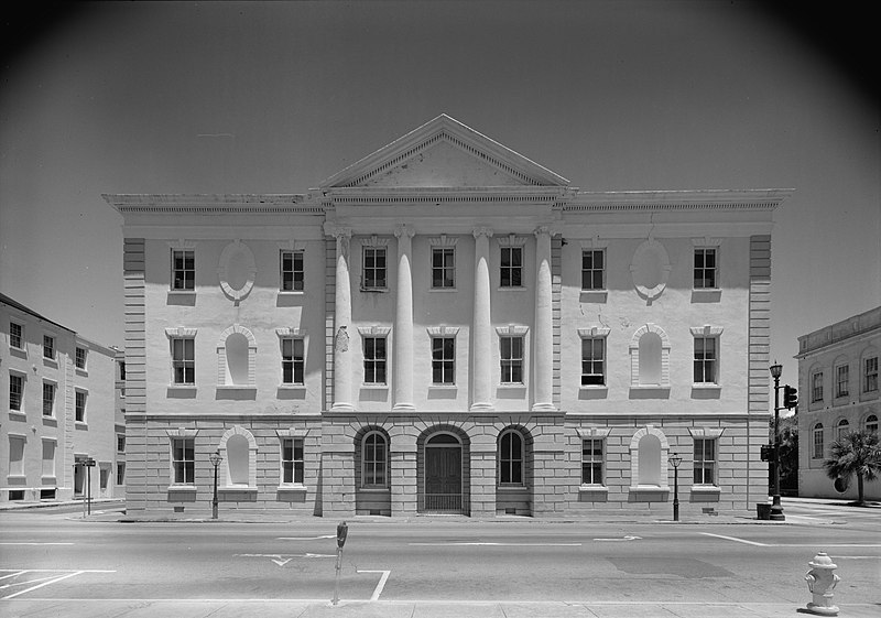 File:CharlestonCountyCourthouse(cropped) HABS361451pv.jpg