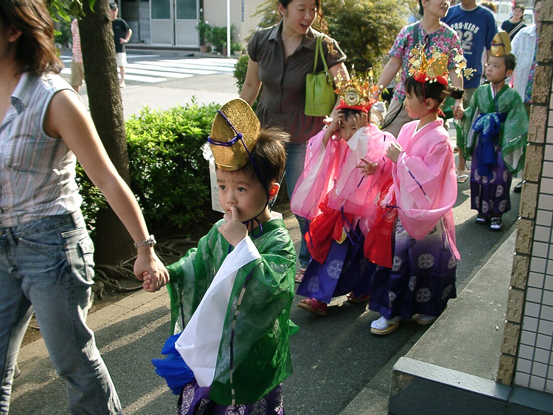 稚儿 (祭典)