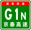 G1N