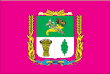 Čuhujivský rajón – vlajka
