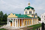 Miniatuur voor Christus Geboortekathedraal (Rjazan)