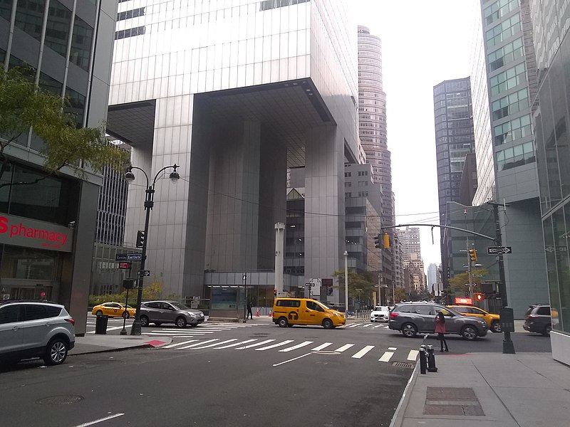 File:Citicorp Center Oct 2020 18.jpg