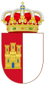 Blason de Castille-La Manche