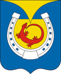 Coat of Arms of Omutninsk.png