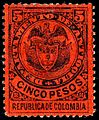 5 Pesos Sc83 Mi71