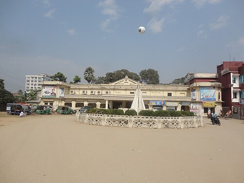 Comilla Town Hall