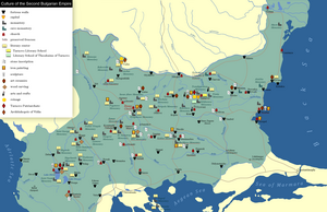 Second Bulgarian Empire