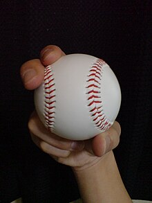 Baseball (ball) - Wikipedia