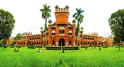 La Curzon Hall di Dacca