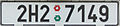 Czech registration 2000s 2627.jpg