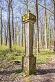 * Nomination Pillar in "Bettenburg" landscape park near Hofheim in Unterfranken --Plozessor 04:47, 28 March 2024 (UTC) * Promotion Halo om memorial.--Agnes Monkelbaan 05:21, 28 March 2024 (UTC) Oops, you're right. Too bad I don't have the raw file anymore. Uploaded a slightly improved version, please have a look. --Plozessor 06:30, 28 March 2024 (UTC) It's not completely gone, but it's not very noticeable either. Okay for me.--Agnes Monkelbaan 08:28, 28 March 2024 (UTC)