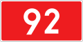 2022年12月30日 (金) 22:04時点における版のサムネイル