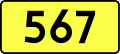 English: Sign of DW 567 with oficial font Drogowskaz and adequate dimensions.
