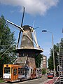 Molen De Roos