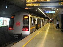 Delhi metro Delhi2.jpg
