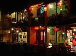 Dem Ram Hoi An 2006.jpg