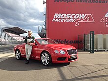 Bentley Brand ambassador Derek Bell at the Moscow Raceway Derek Bell at the Moscow Raceway.JPG